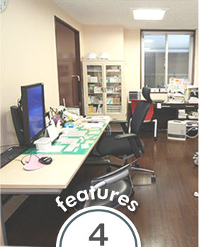 Features4