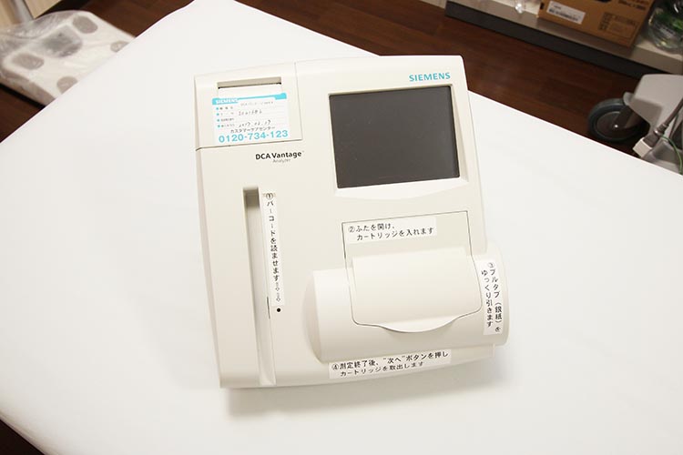 ヘモグロビンA1c、尿中微量アルブミン検査